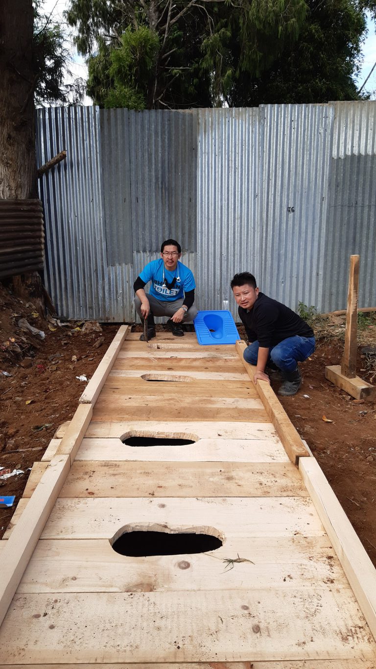 5 Unit Toilet In Wangdue Pry School Bhutan Toilet Organisation